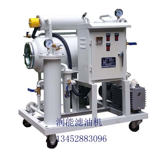 广州市凌特电子有限公司订购ZJB-5真空滤油机